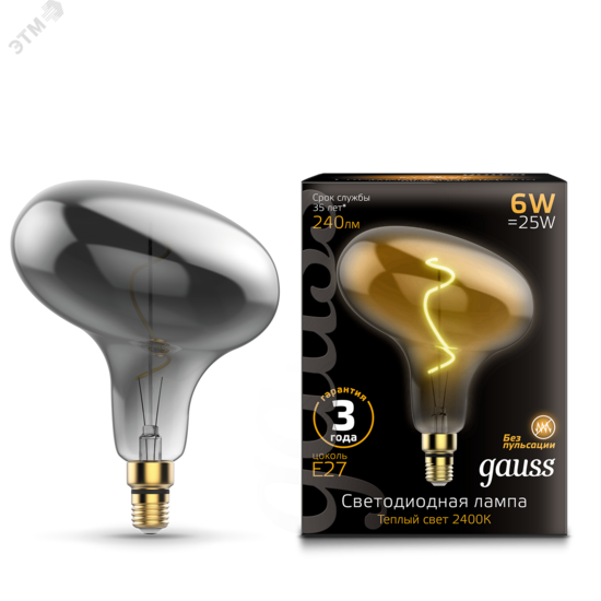 Фото №3 Лампа светодиодная LED 6 Вт 240 Лм 2400К теплая Е27 FD180 gray flexible Filament Gauss (165802008)