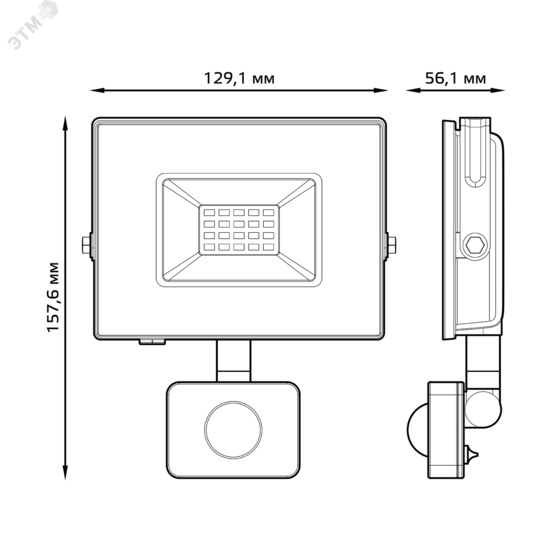 Фото №6 Прожектор светодиодный ДО-30 Вт 2100 Лм 6500К IP65 175-265 В черный датчик движения LED Elementary-S Gauss (628511330)