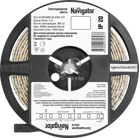 Фото №2 Лента светодиодная LEDx60/м 5м 30Вт/м 12В дневной (71697 NLS-5730)
