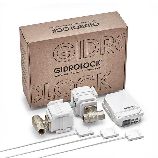 Фото №2 Система контроля протечки воды  Standard G-Lock, с двумя кранами G-Lock 1/2 220 V (35201061)