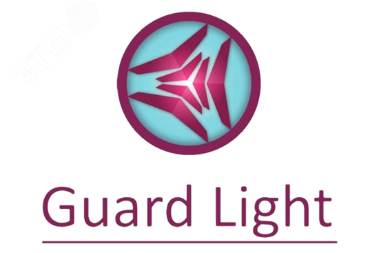 Фото №2 Лицензия Guard Light - 1/1000L (ПО Guard Light - 1/1000L)