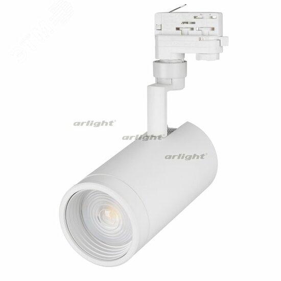 Фото №2 Светильник трековый LGD-ZEUS-4TR-R100-30W Day (WH, 20-60 deg) (ARL, IP20 Металл, 3 года) (024609)