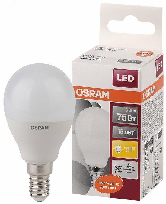 Фото №2 Лампа светодиодная LED 8Вт E14 CLP75 тепло-бел, матов.шар OSRAM (4058075210806)