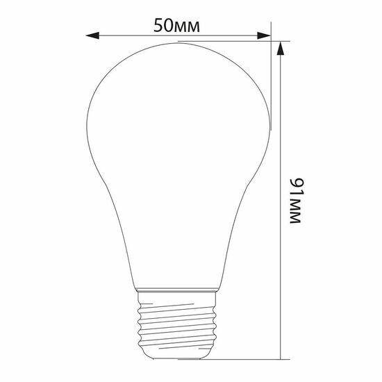 Фото №8 Лампа светодиодная LED 3вт Е27 синий шар (LB-375)