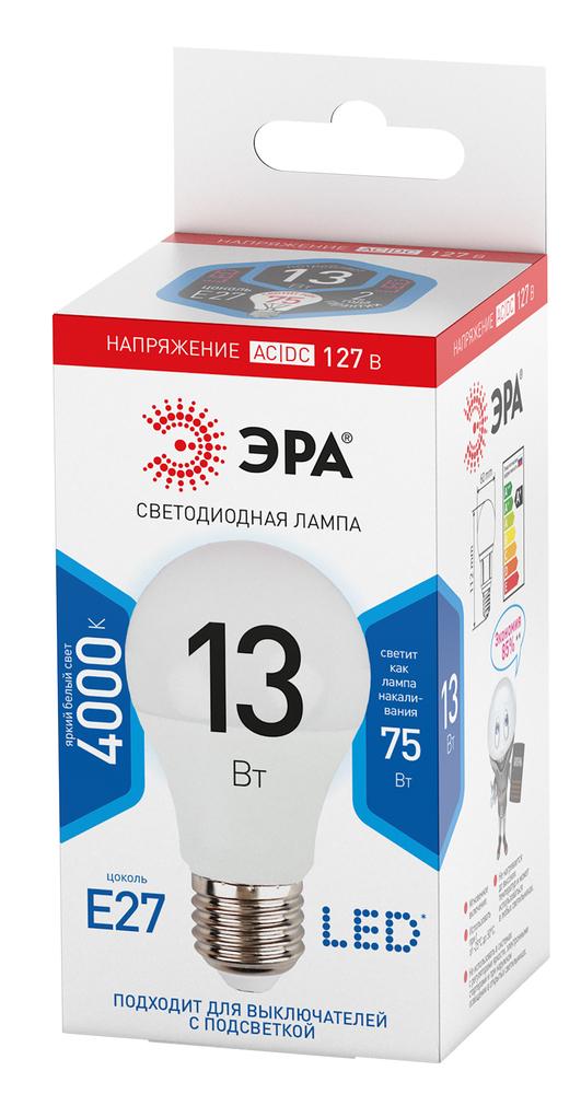 Фото №3 Лампа светодиодная Лампа светодиодная LED A60-13W-127V-840-E27 (диод, груша, 13Вт, 127В, нейтр, E27) (10/100/2000) ЭРА (Б0049101)