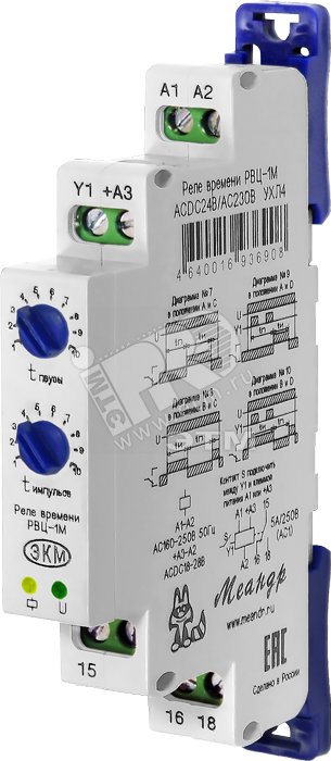 Фото №2 Реле времени РВЦ-1М ACDC24В/AC230В УХЛ2 (4640016936915)