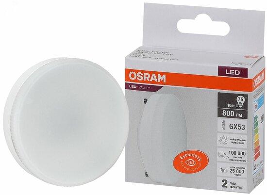 Фото №2 Лампа светодиодная LED 10 Вт GX53 4000К 800Лм таблетка 220 В (замена 75Вт) OSRAM (4058075582095)