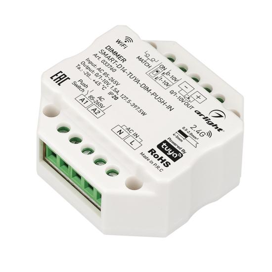 Фото №2 Диммер SMART-D14-TUYA-DIM-PUSH-IN (230V, 1.5A, 0/1-10V, 2.4G) (Arlight, IP20 Пластик, 5 лет) (033760)