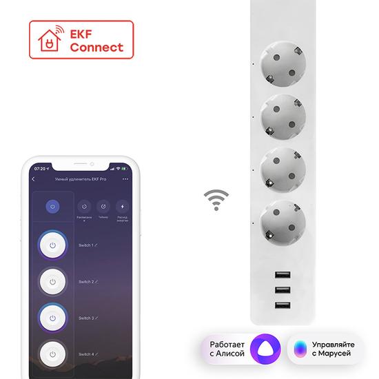 Фото №2 Умный удлинитель EKF Connect PRO Wi-Fi c USB (RCE-2-WF)