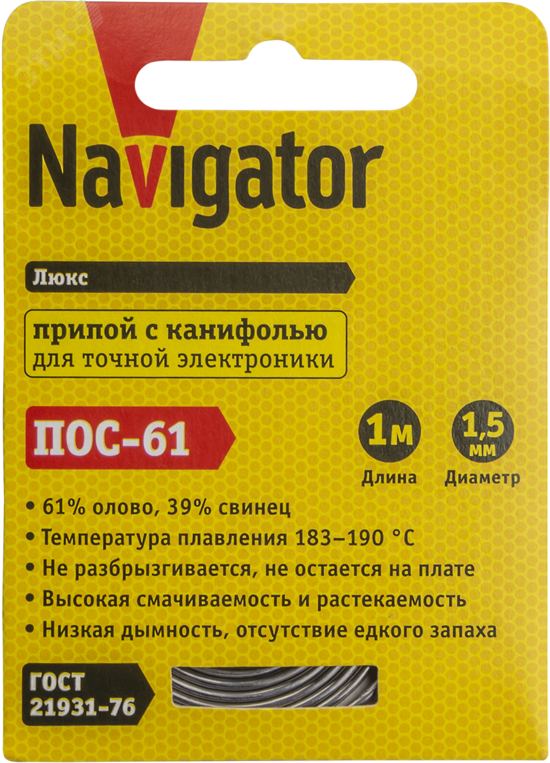 Фото №2 Припой 93 090 NEM-Pos03-61K-1.5-S1 (ПОС-61, спираль, 1.5 мм, 1 м) (93090)