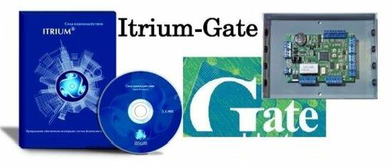 Фото №2 Стартовый комплект ПО СКУД Itrium-Gate. До 3 АРМ и до 10 контроллеров в системе. Требуется Ключ НASP HL Pro.  (БЕЗ НДС) (Itrium-Gate)