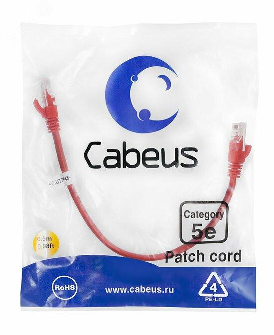Фото №2 Патч-корд PC-UTP-RJ45-Cat.5e-0.3m-RD U/UTP, категория 5е, 2xRJ45/8p8c, неэкранированный, красный, PVC, 0.3м (PC-UTP-RJ45-Cat.5e-0.3m-RD)
