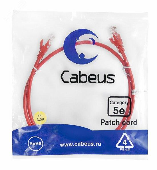 Фото №2 Патч-корд PC-UTP-RJ45-Cat.5e-1m-RD U/UTP, категория 5е, 2xRJ45/8p8c, неэкранированный, красный, PVC, 1м (PC-UTP-RJ45-Cat.5e-1m-RD)