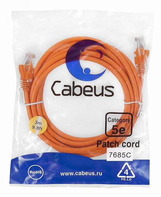Фото №2 Патч-корд PC-UTP-RJ45-Cat.5e-3m-OR U/UTP, категория 5е, 2xRJ45/8p8c, неэкранированный, оранжевый, PVC, 3м (PC-UTP-RJ45-Cat.5e-3m-OR)