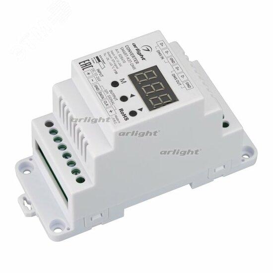 Фото №2 Конвертер SMART-K37-DMX (12-24V, SPI, DIN, 2.4G) (ARL, Металл) (028410)