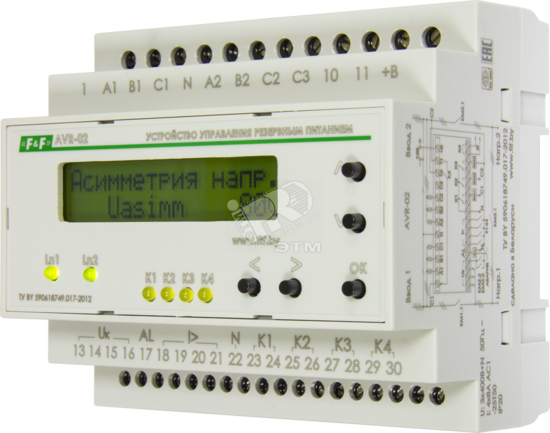 Фото №2 Устройство управления резервным питанием AVR-02 (EA04.006.004)