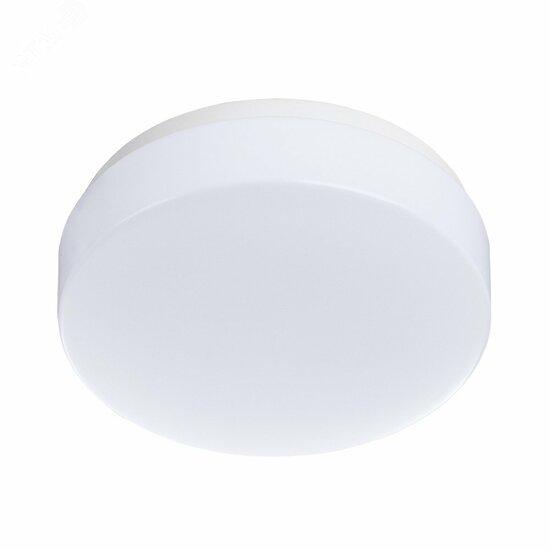 Фото №2 Светильник Arte Lamp GAMBA A3106PL-1WH (A3106PL-1WH)