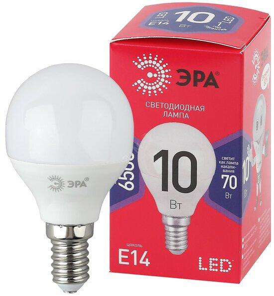 Фото №2 Лампа светодиодная LED P45-10W-865-E14 R  (диод, шар, 10Вт, хол, E14) (10/100/3600) ЭРА (Б0045354)