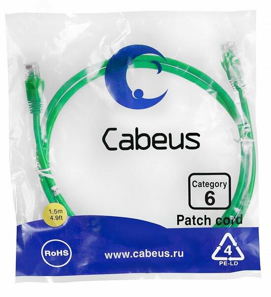 Фото №2 Патч-корд PC-UTP-RJ45-Cat.6-1.5m-GN U/UTP, категория 6, 2xRJ45/8p8c, неэкранированный, зеленый, PVC, 1.5м (PC-UTP-RJ45-Cat.6-1.5m-GN)