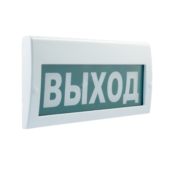 Фото №2 Оповещатель световой Молния-24-З Газ!Не входи!со звуком к.ф. (0000468)