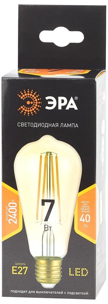 Фото №3 Лампа светодиодная филаментная F-LED ST64-7W-824-E27 gold (филамент, зол, 7Вт, тепл, E27) (20/960) ЭРА (Б0047664)