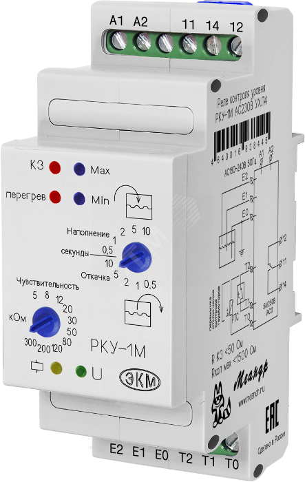 Фото №2 Реле контроля уровня РКУ-1М АС230В УХЛ4 (4640016938445)