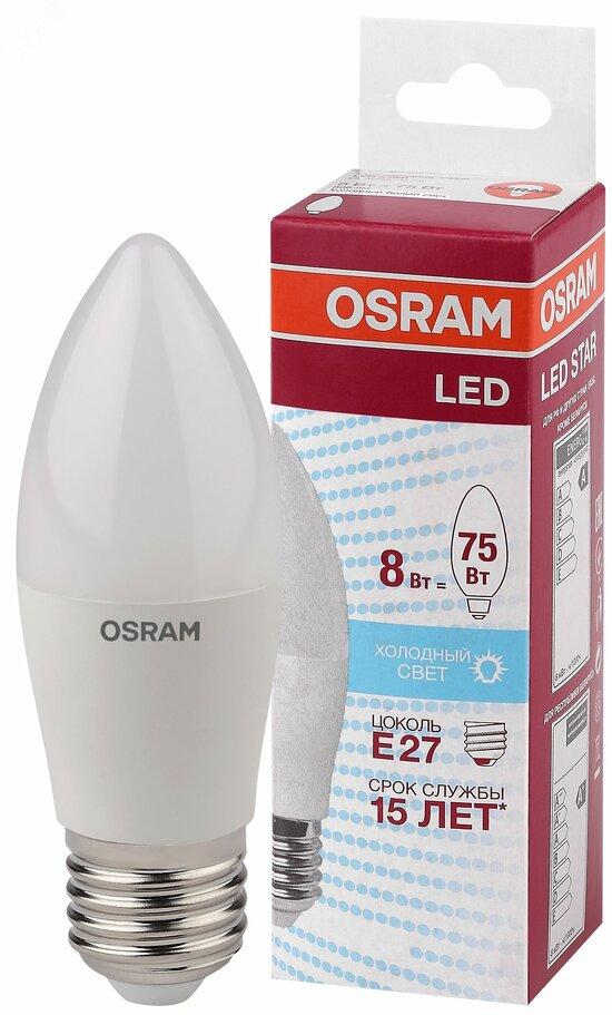 Фото №2 Лампа светодиодная LED 8Вт E27 CLB75 белый, матов.свеча OSRAM (4058075210776)