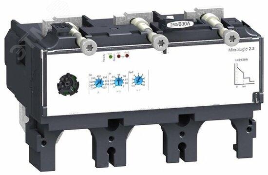 Фото №3 Расцепитель 3П3Т Micrologic 2.3 630А для NSX630 (LV432080)