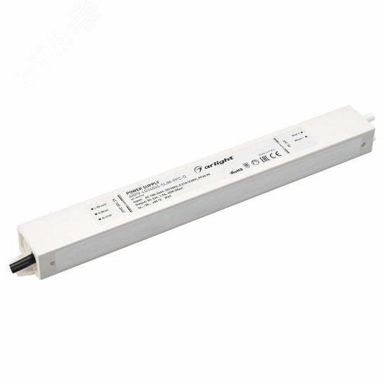 Фото №2 Блок питания ARPV-LG24045-SLIM-PFC-D (24V, 1.9A, 45W) (Arlight, IP67 Металл, 5 лет) (031719)