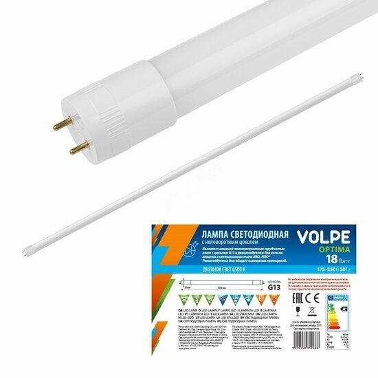 Фото №2 LED-T8-18W/DW/G13/FR/FIX/O Лампа светодиодная Volpe с матовым рассеивателем. Цоколь G13 неповоротный. Серия Optima. Цвет свечения дневной. Упаковка рукав. (10076)