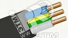 Фото №2 Кабель ВВГнг(А)-LSLTx 3х16-0,660 ТРТС