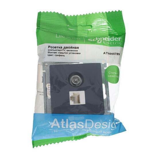 Фото №3 Розетка ATLASDESIGN двойная компьютерная+ТВ RJ45+TV категория 5E механизм грифель (ATN000789)