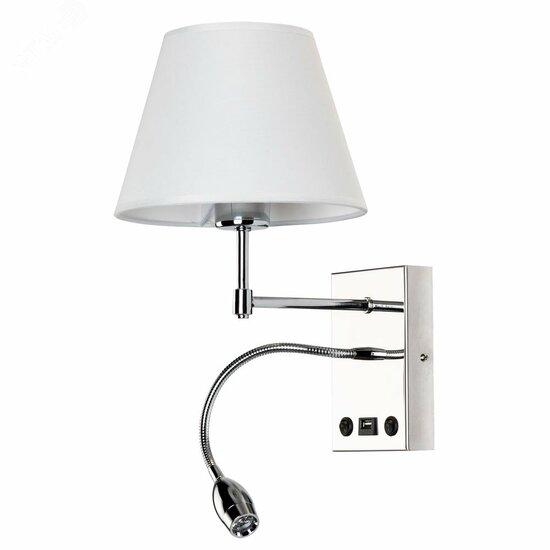 Фото №2 Бра Arte Lamp ELBA A2581AP-2CC (A2581AP-2CC)