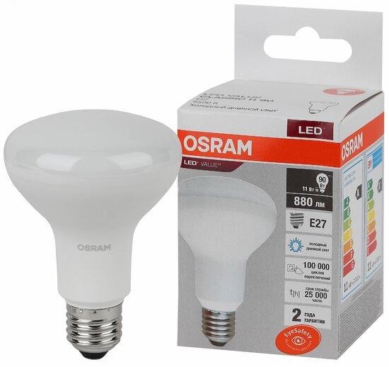 Фото №2 Лампа светодиодная LED 11 Вт E27 6500К 880Лм гриб 220 В (замена 90Вт) OSRAM (4058075582750)