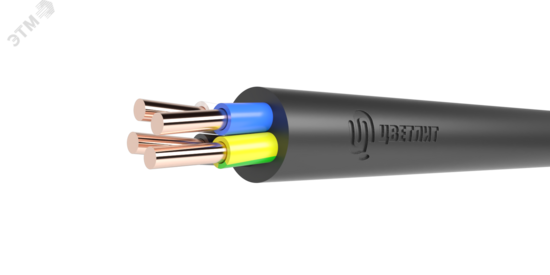 Фото №2 Кабель силовой ПвВГнг(А) 4х10ок(PE)-1 ТРТС