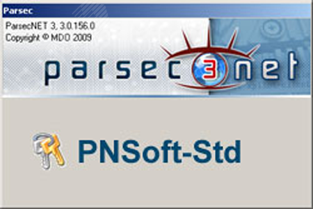 Фото №2 ПО базовое сетевое с поддержкой контроллеров доступа серии NC для ParsecNET 3 (PNSoft-16)