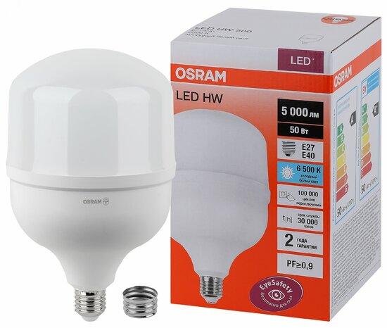 Фото №2 Лампа светодиодная LED HW 50Вт E27/E40  (замена 500Вт) холодный белый OSRAM (4058075576872)