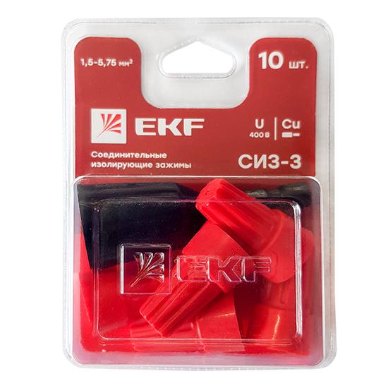 Фото №2 СИЗ-5 (3-17мм2) блистер (5шт.) EKF (plc-cc-8-b)