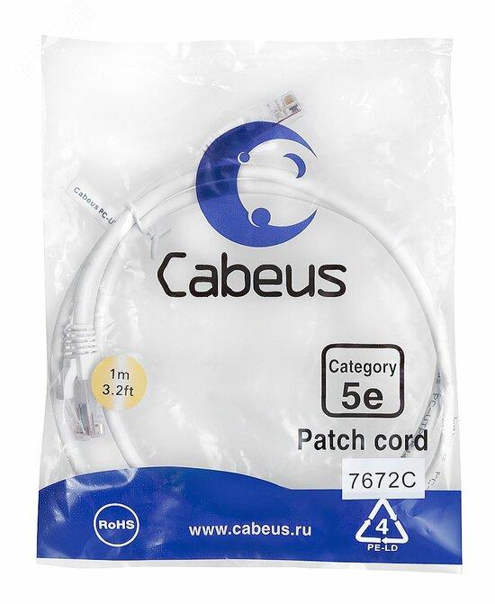 Фото №2 Патч-корд PC-UTP-RJ45-Cat.5e-1m-WH U/UTP, категория 5е, 2xRJ45/8p8c, неэкранированный, белый, PVC, 1м (PC-UTP-RJ45-Cat.5e-1m-WH)