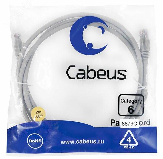 Фото №2 Патч-корд PC-UTP-RJ45-Cat.6-2m-LSZH U/UTP, категория 6, 2xRJ45/8p8c, неэкранированный, серый, LSZH, 2м (PC-UTP-RJ45-Cat.6-2m-LSZH)