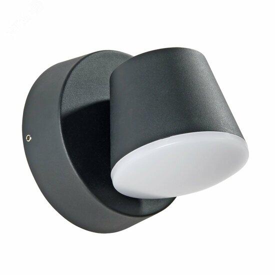 Фото №2 Уличный светильник Arte Lamp CHICO A2212AL-1BK (A2212AL-1BK)