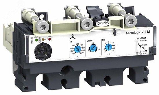 Фото №5 Расцепитель 3П3T MICR2.2M 100A для NSX100-250 (LV429170)