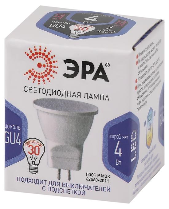 Фото №3 Лампа светодиодная LED MR11-4W-860-GU4 (диод, софит, 4Вт, холод, GU4) (10/100/8000) ЭРА (Б0049067)