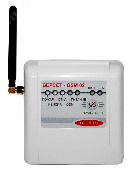 Фото №2 Прибор приёмно-контрольный охранно-пожарный GSM охраны ВЕРСЕТ– GSM 02 (GSM 02)