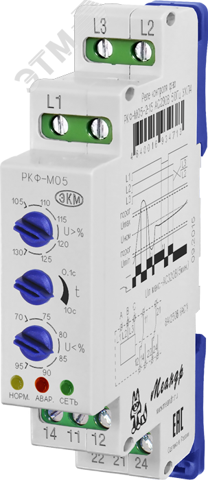 Фото №2 Реле контроля фаз РКФ-М05-2-15 AC380В (РКФ-М05-2-15 AC380В)
