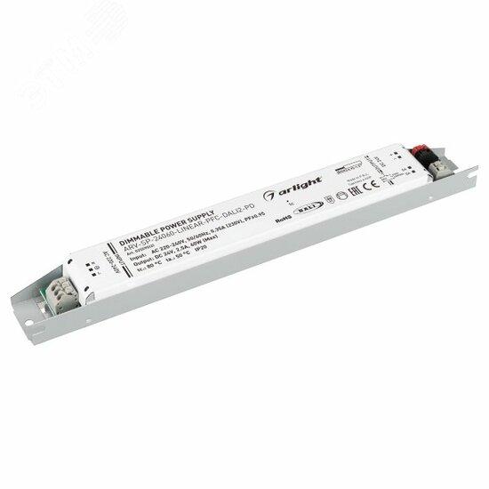 Фото №2 Блок питания ARV-SP-24060-LINEAR-PFC-DALI2-PD (24V, 2.5A, 60W) (Arlight, IP20 Металл, 5 лет) (025595(2))