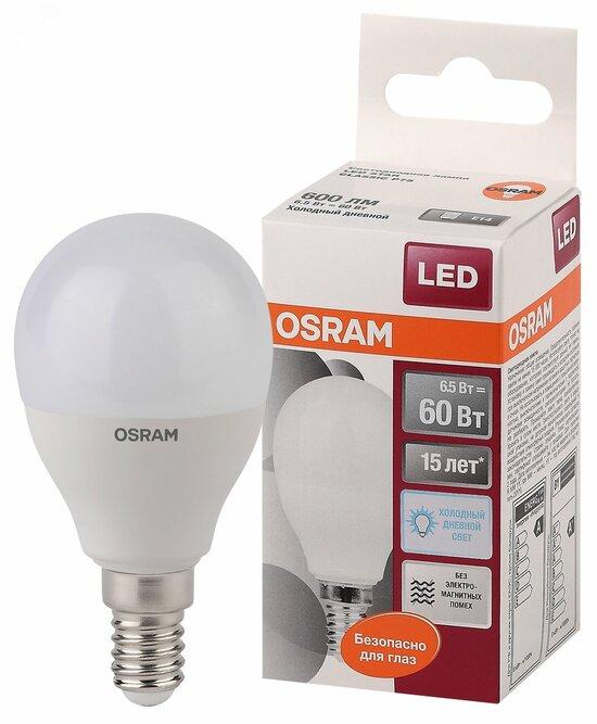 Фото №2 Лампа светодиодная LED 6,5Вт Е14 6500К  600лм шар 230V FR P (замена 60Вт) OSRAM LS (4058075467705)