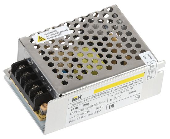 Фото №2 Драйвер светодиодный LED 30w 12v (LSP1-030-12-20-33-PRO)