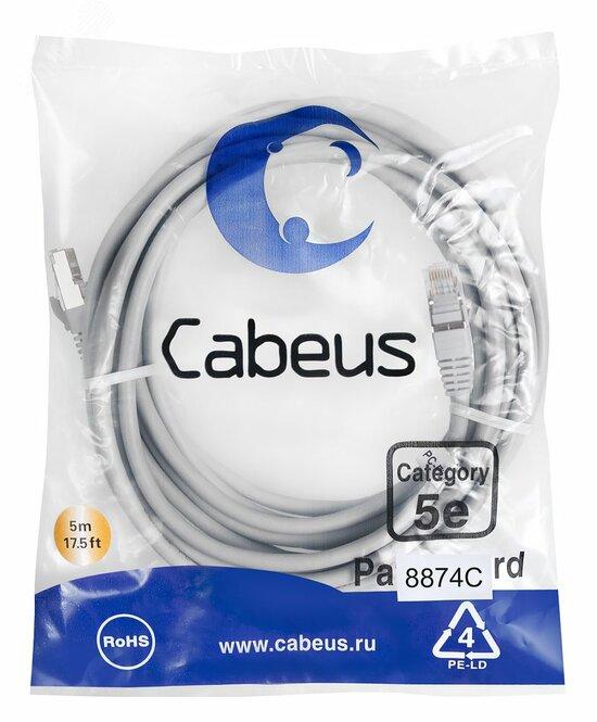 Фото №2 Патч-корд PC-FTP-RJ45-Cat.5e-5m-LSZH F/UTP, категория 5е, 2xRJ45/8p8c, экранированный, серый, LSZH, 5м (PC-FTP-RJ45-Cat.5e-5m-LSZH)