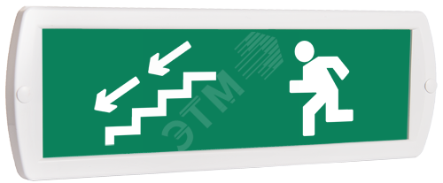 Фото №2 Оповещатель охранно-пожарный световой Т 220 Человек лестница влево стрелка влево вниз (зеленый фон) (Т 220 Чел лест влево стр влево вниз)